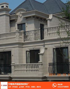 匠心筑就歐式建筑之美——寧陵縣喬園裝飾材料廠專業打造S線條、GRC與EPS構件及圍欄柱